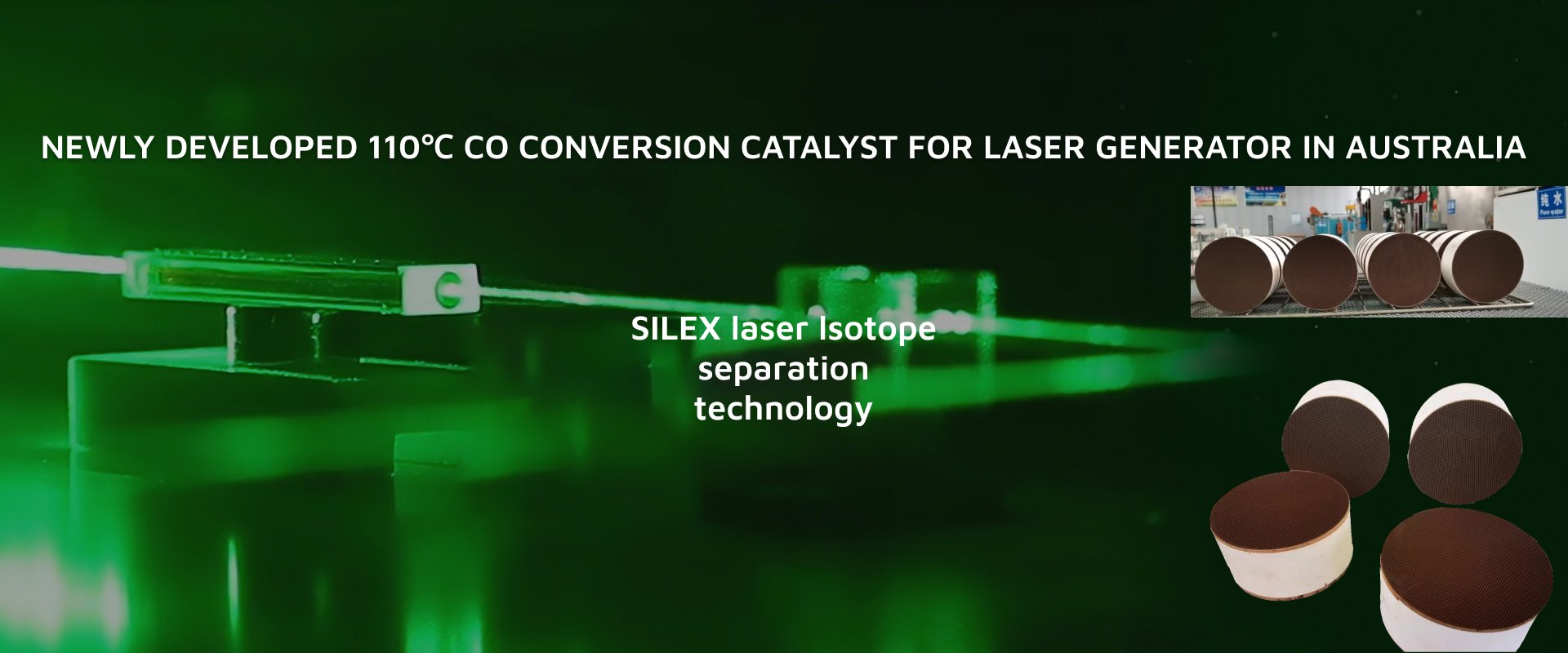 Shandong Xintuo New Material Technology Co., Ltd. 